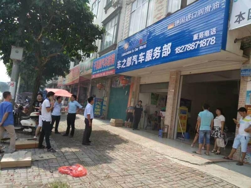 图片20161008180936.jpg