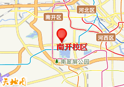 南开校区