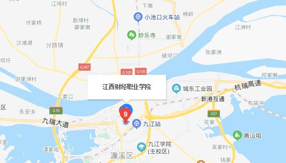 江西财经职业学院
