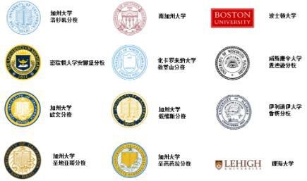 深圳实验承翰学校升学成果