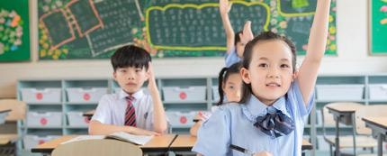  常规班开班时间