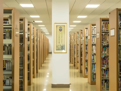 南理工紫金国际教育学院