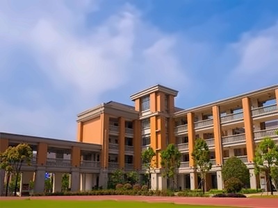 学校环境