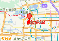 世纪城校区