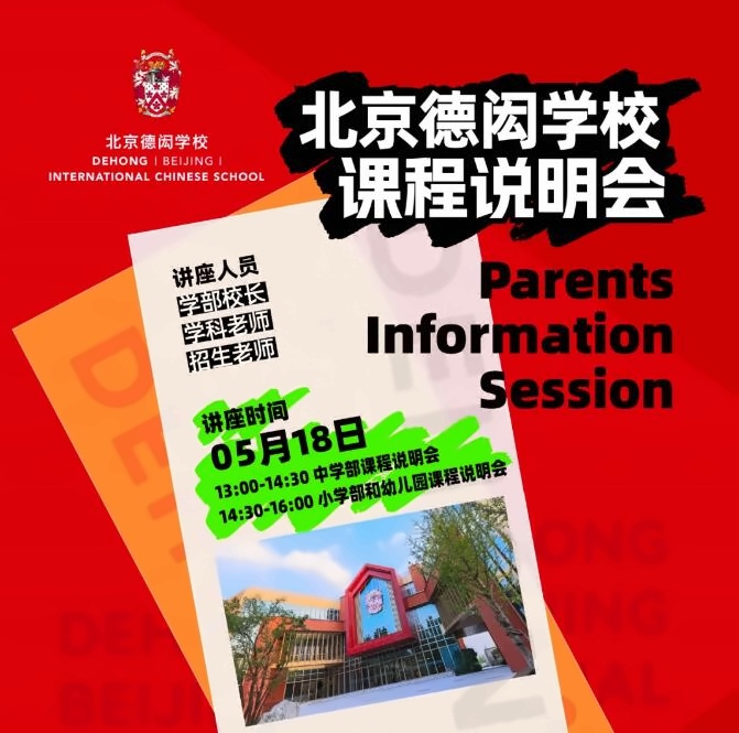 截图20240507181124.jpg