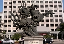 2+2国际本科留学预科项目招生简章