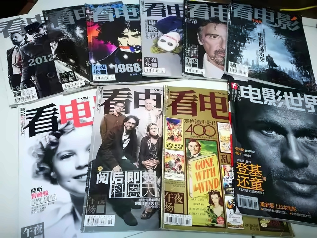 上海诺科学校电影社.jpg