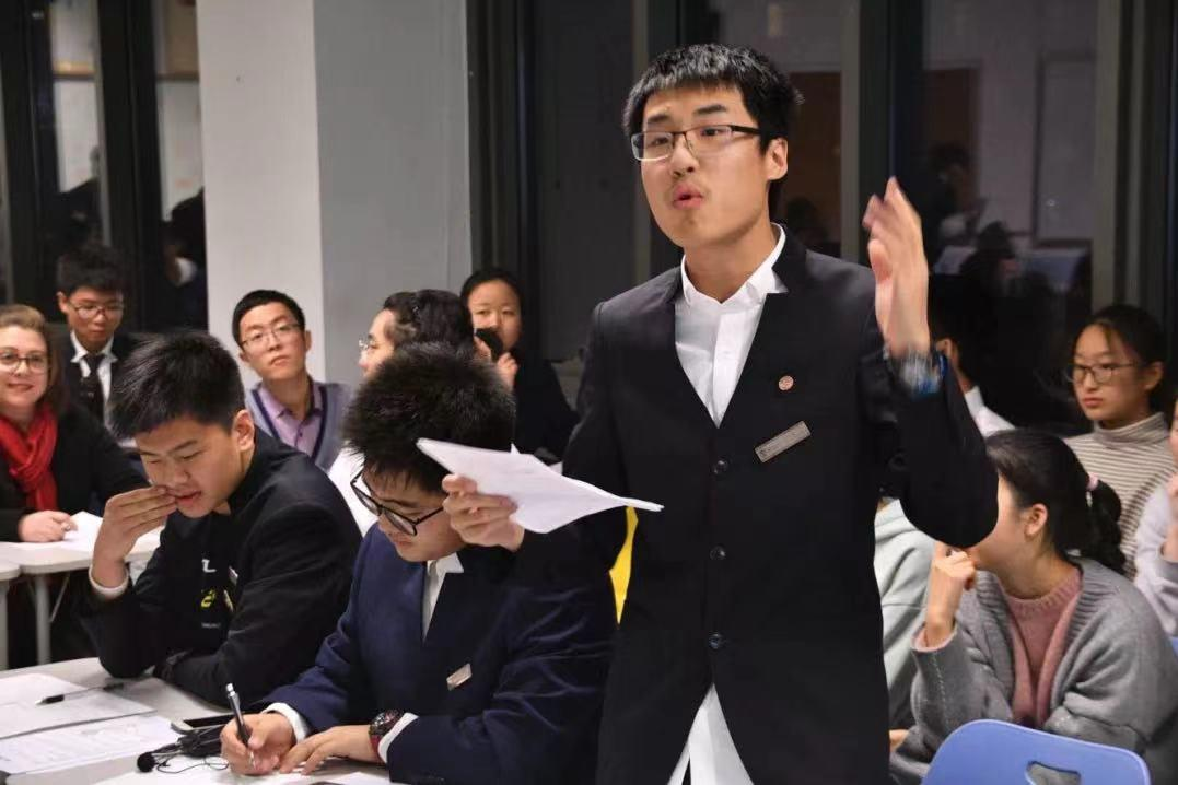 外国语大学国际课程中心