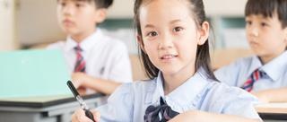  一对一教学
