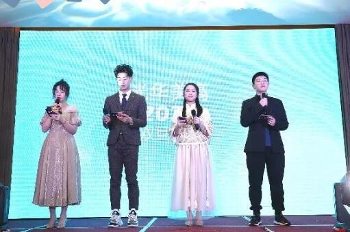2019年光华美高双旦晚会主持人