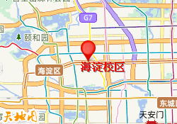 海淀校区