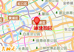 浦建校区