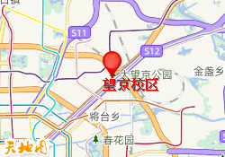 望京校区