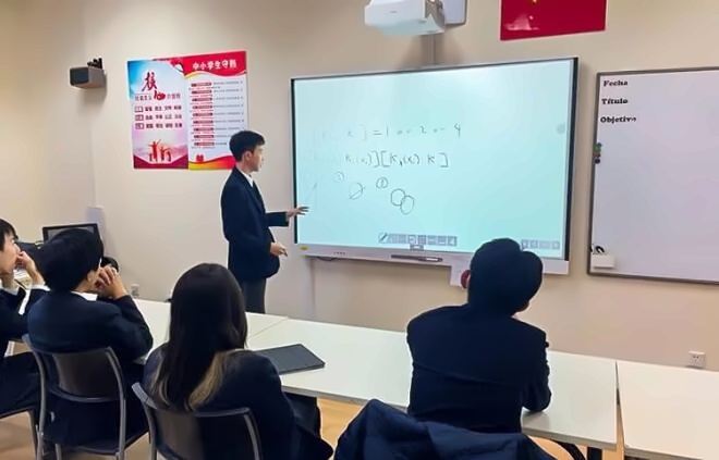 截图20231213155150.jpg