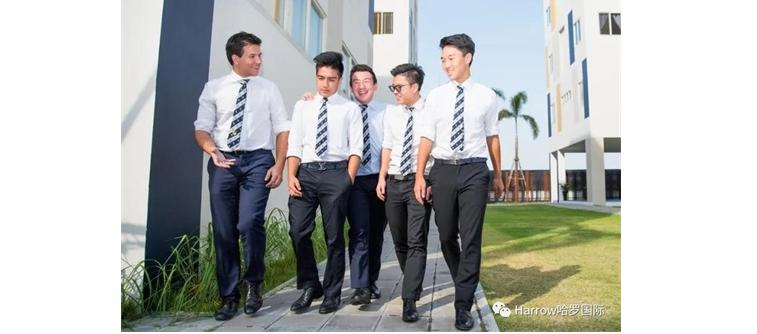 深圳哈罗公学