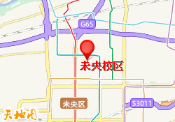 未央校区