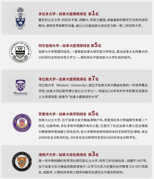 保录计划.jpg
