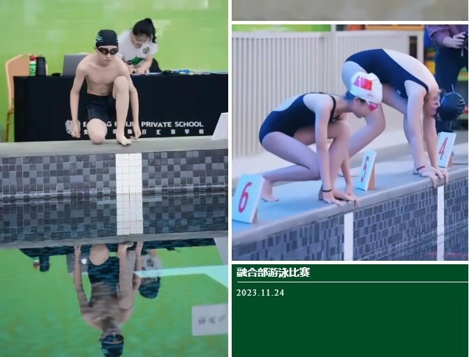 截图20231128103551.jpg