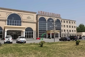北京橘郡美高国际学校.jpg