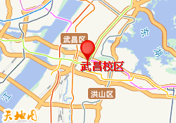 武昌校区