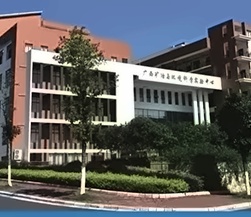 广西桂林理工大学校园一角