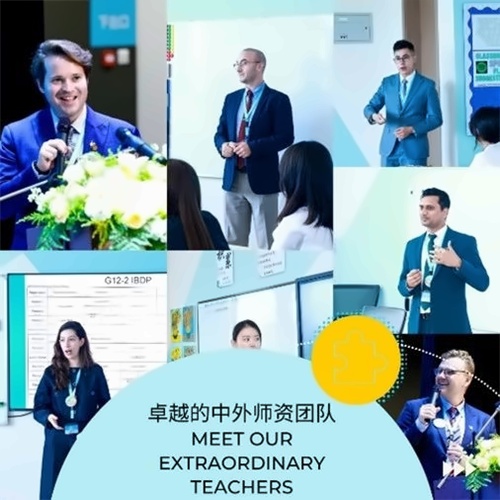北京市顺义区诺德安达学校2025年春季招生简章