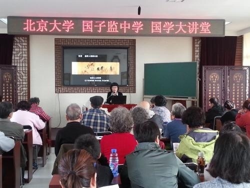 北京大学专本科自考