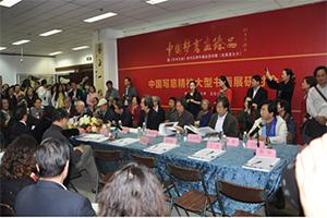 北京大学专本科自考
