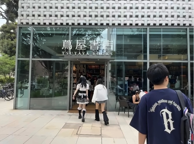 截图20230817094107.jpg