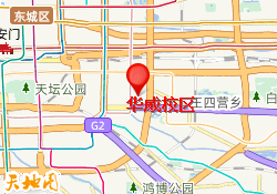 华威校区