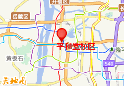 平和堂校区