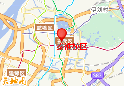 秦淮校区