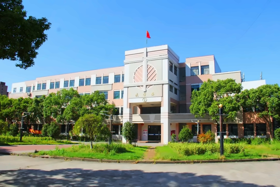上海成才国际学院
