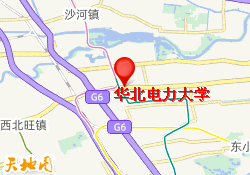华北电力大学