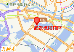 武汉汉阳校区