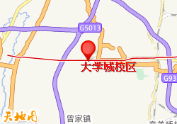 大学城校区