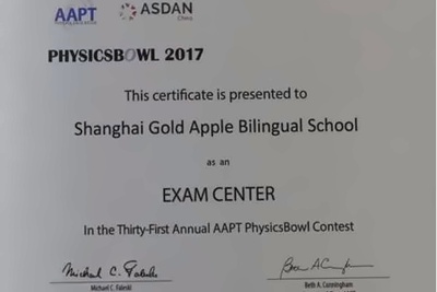 美國Physics Bowl高中物理競賽考點學(xué)校