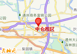 中仓校区