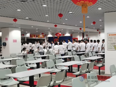 食堂