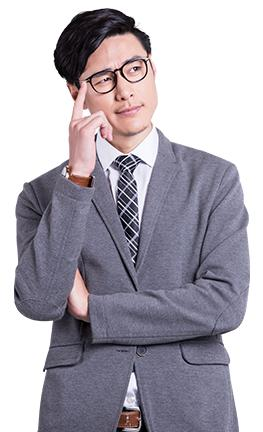 你可能关心一下这些问题