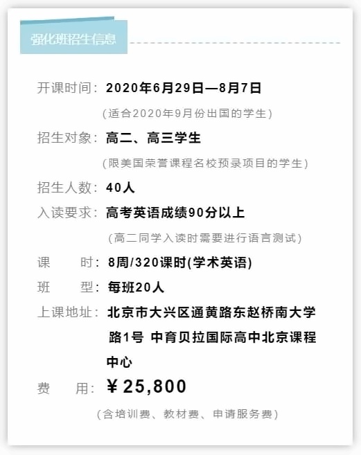 贝拉.jpg