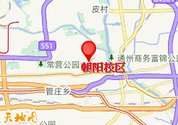 朝阳校区