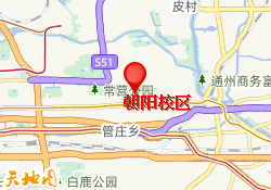 朝阳校区