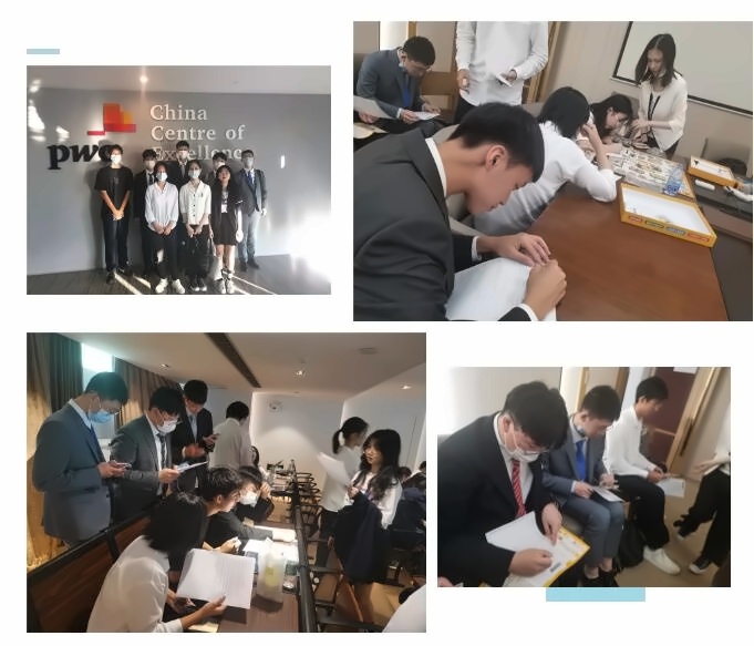 中育贝拉国际高中