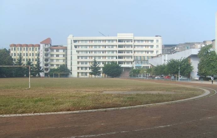 四川省巴中师范学校