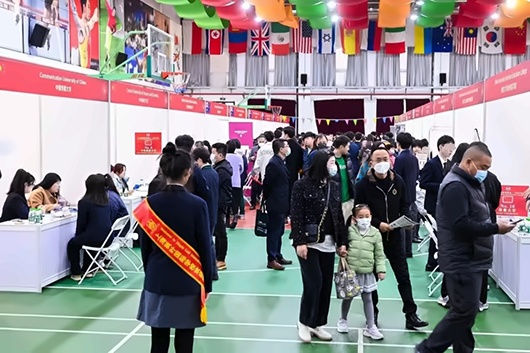 上海枫叶国际学校2023春展.jpg