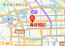 海淀校区