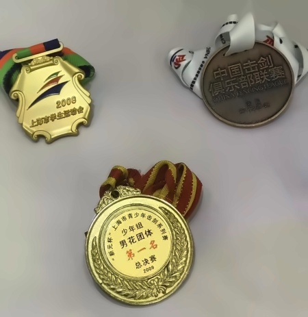 美华学校美国威睿达思国际课程中心奖牌.jpg