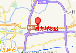 四方坪校区