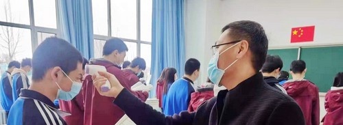 石家庄交通运输学校